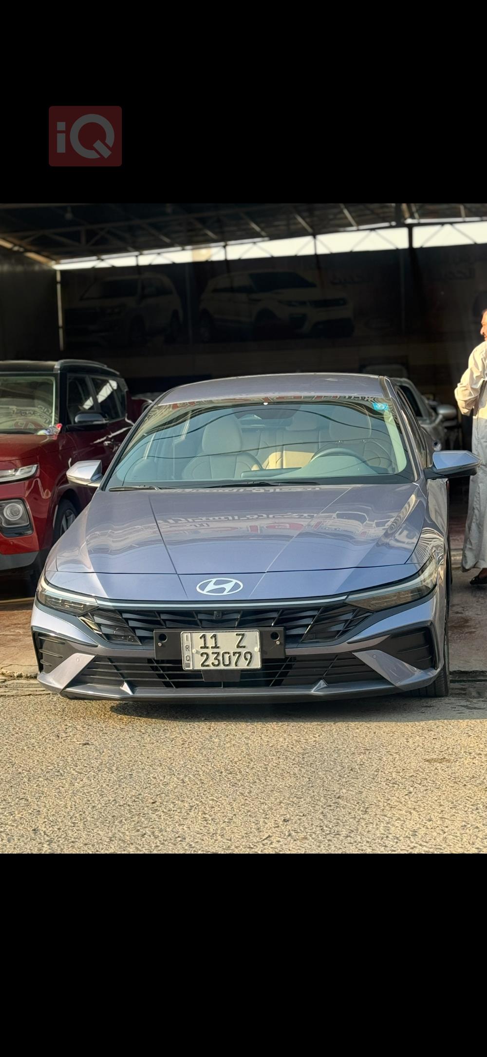 هیوندای ئەلەنترا
